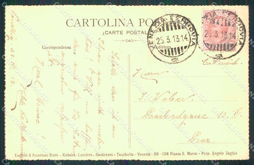 Venezia Città Rio Ca' Bernardo Barca cartolina RT7392 – retro