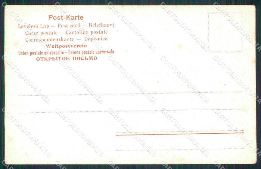 Venezia Città Veduta del Molo da Isola San Giorgio Piroscafo cartolina RT7402 – retro