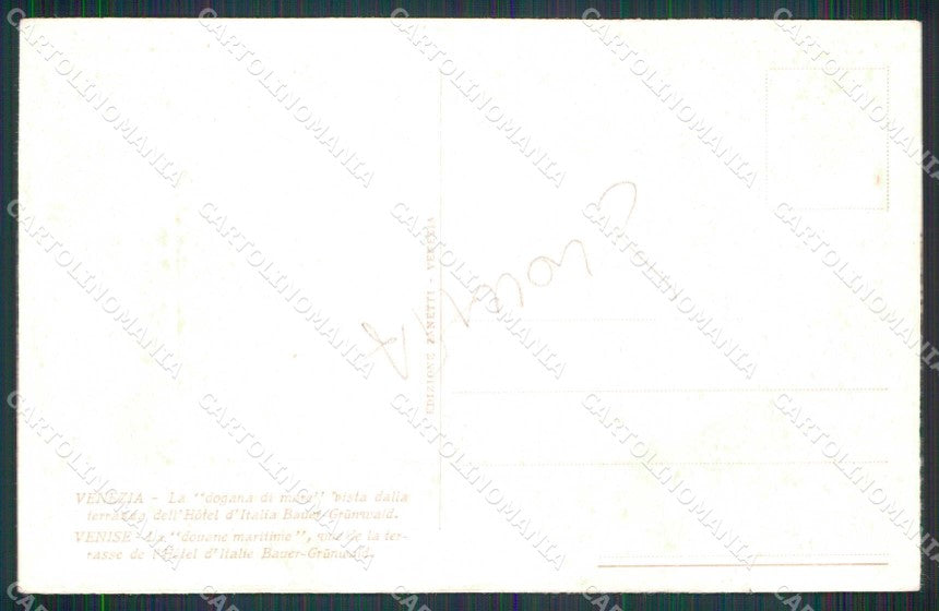 Venezia Città Dogana di Mare SCOLLATA cartolina RT7408 – retro