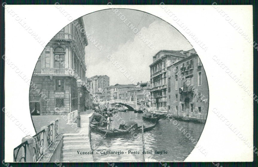Venezia Città Canal Regio Ponte delle Guglie Barche cartolina RT7433 – fronte
