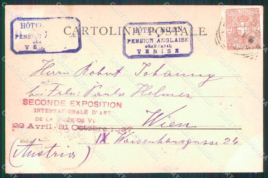 Venezia Città Veduta Generale cartolina RT7455 – retro