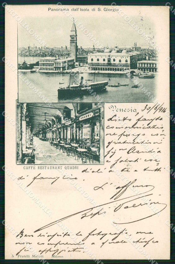 Venezia Città Vista dall'Isola di San Giorgio Caffè Quadri cartolina RT7458 – fronte