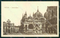 Venezia Città San Marco Chocolat Moreuil Pubblicitaria Mini cartolina RT7472 – fronte