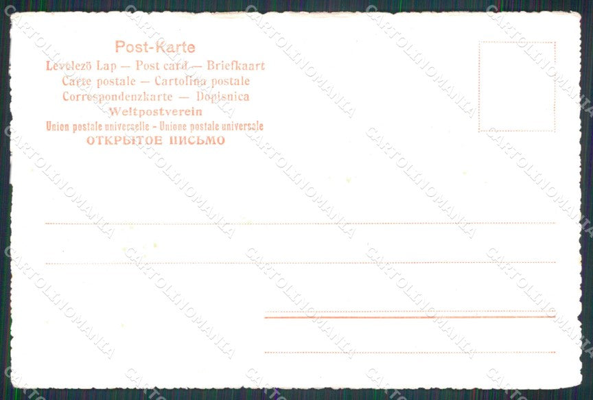 Venezia Città Rio dei Carmini Barche cartolina RT7500 – retro