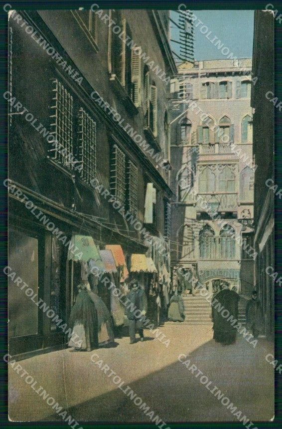 Venezia Città Ponte Calle dell'Olio cartolina RT7503 – fronte