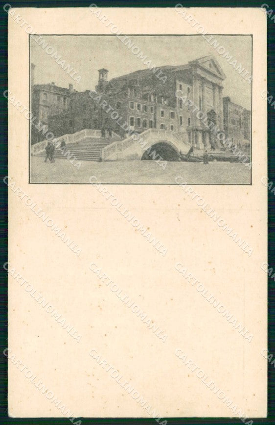 Venezia Città Hotel Adria Riva Schiavoni cartolina RT7506 – fronte