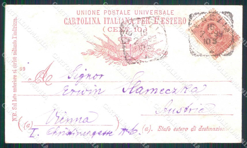Venezia Città Veduta del Bacino San Marco Barche cartolina RT7514 – retro