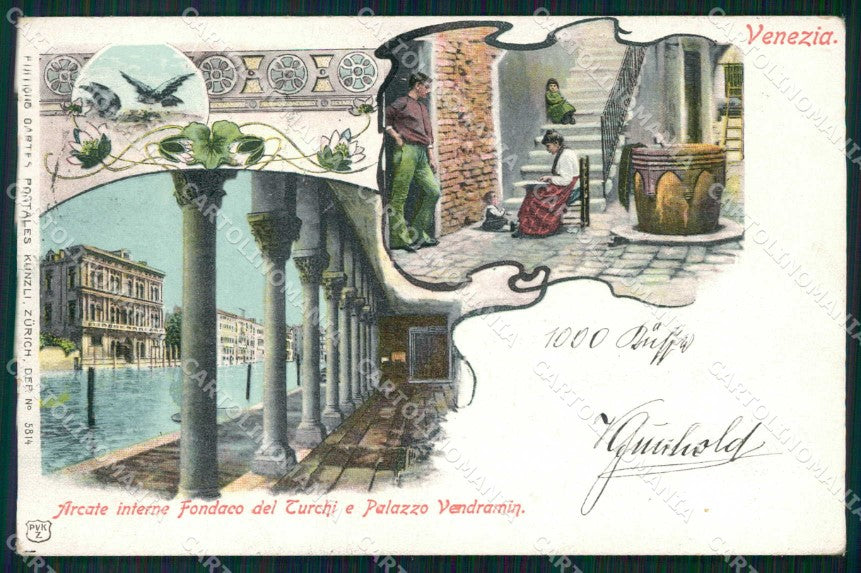 Venezia Città Saluti da Arcate Interne Fondaco Turchi Kunzli cartolina RT7522 – fronte