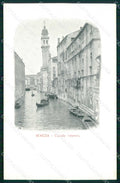 Venezia Città Canale Interno Barche cartolina RT7531 – fronte