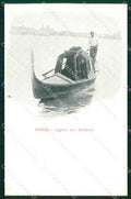 Venezia Città Laguna con Gondola cartolina RT7533 – fronte