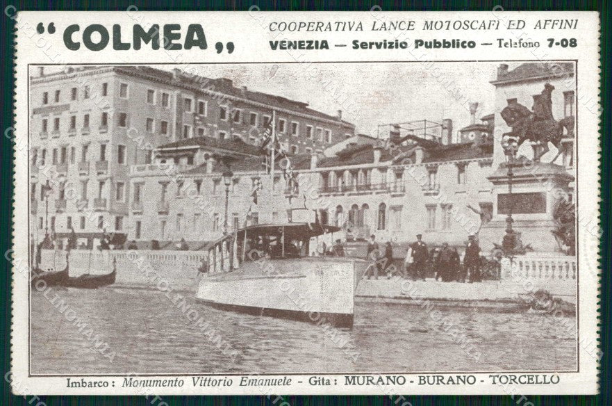 Venezia Città Cooperativa Lance Motoscafi Affini Colmea cartolina RT7549 – fronte