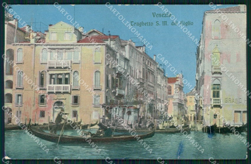 Venezia Città Traghetto Santa Maria del Giglio PIEGHE FORO cartolina RT7570 – fronte