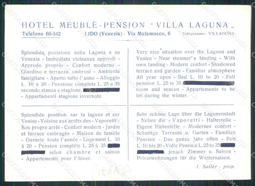 Venezia Città Hotel Meublè Pensione Villa Laguna PIEGATA FG cartolina RT7591 – retro