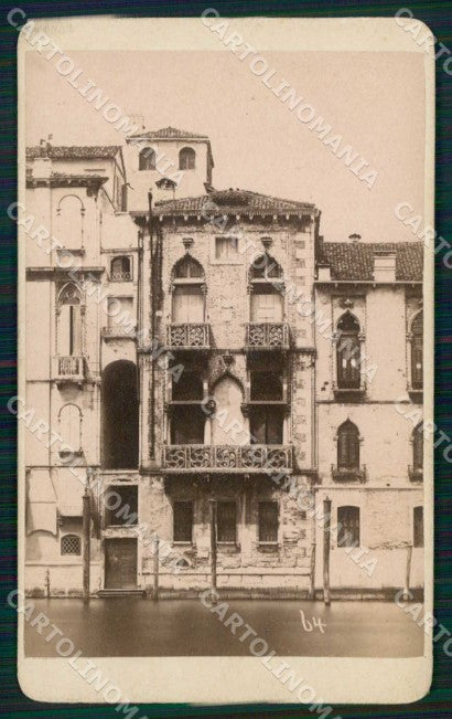 Venezia Città Piazza San Marco Foto 6x10 RT7596 – fronte