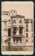 Venezia Città Piazza San Marco Foto 6x10 RT7596 – fronte
