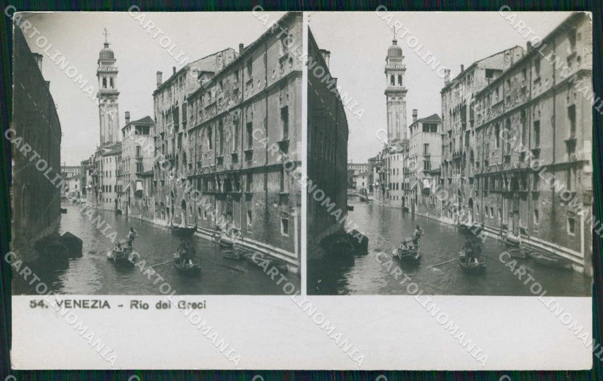 Venezia Città Rio dei Greci Barche Stereoview Foto cartolina RT7602 – fronte
