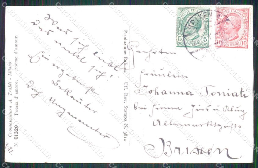 Venezia Città Poesia d'Amore cartolina RT7730 – retro