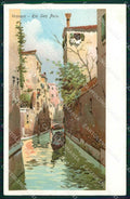 Venezia Città Rio San Polo Barca Illustratori cartolina RT7731 – fronte