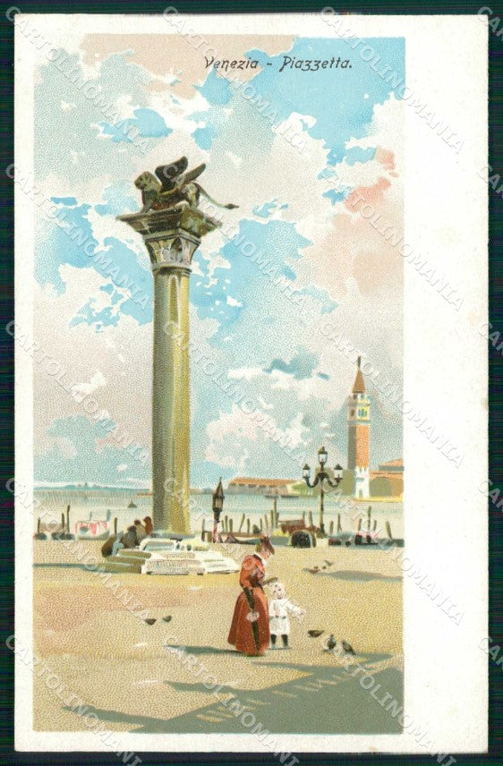 Venezia Città Piazzetta Illustratori cartolina RT7733 – fronte