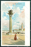 Venezia Città Piazzetta Illustratori cartolina RT7733 – fronte