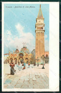 Venezia Città Basilica di San Marco PIEGHINE Illustratori cartolina RT7734 – fronte