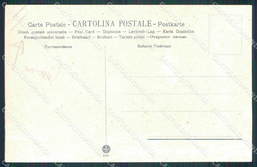 Venezia Città Basilica di San Marco PIEGHINE Illustratori cartolina RT7734 – retro