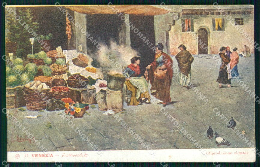 Venezia Città Fruttivendola Mestieri Illustratori cartolina RT7737 – fronte
