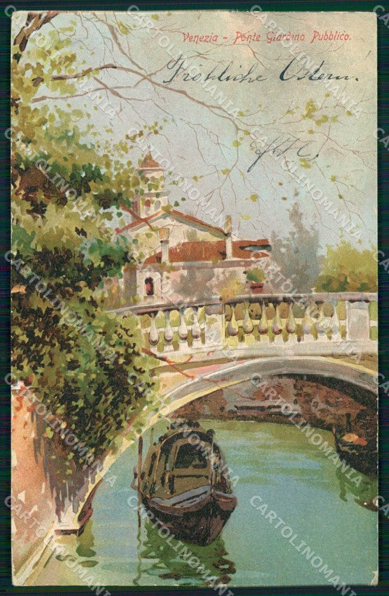 Venezia Città Ponte Giardino Pubblico Barca Illustratori cartolina RT7743 – fronte