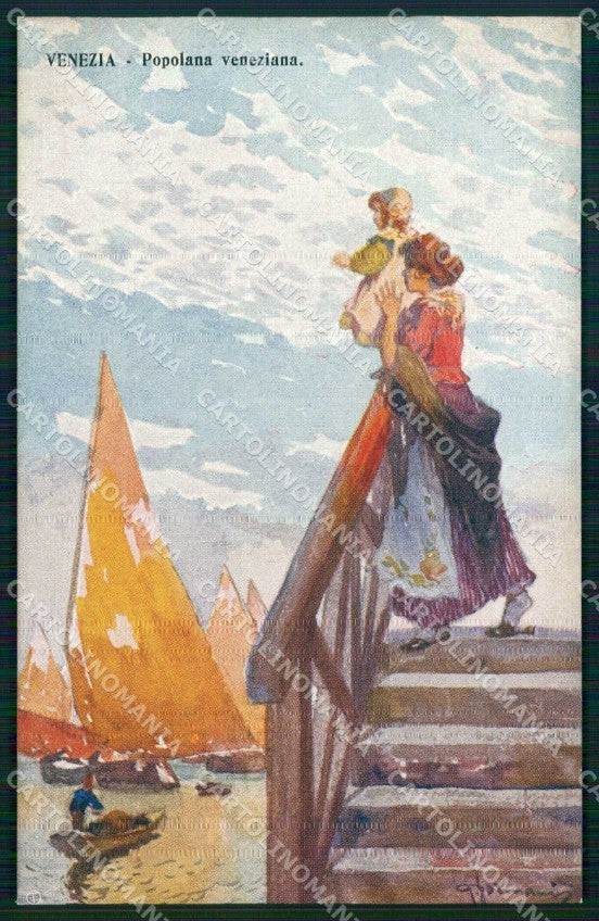 Venezia Città Popolana Veneziana Illustratori cartolina RT7752 – fronte