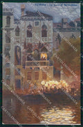 Venezia Città Casa di Desdemona cartolina RT7754 – fronte