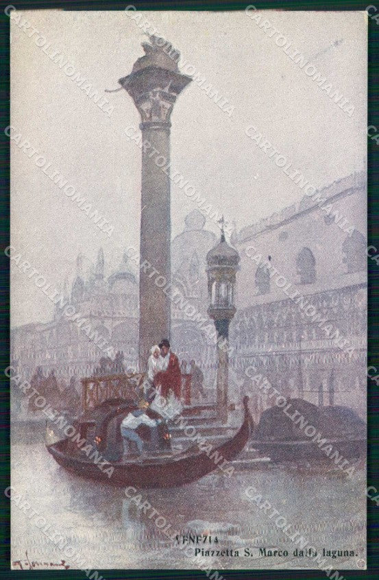 Venezia Città Piazzetta San Marco dalla Laguna cartolina RT7755 – fronte