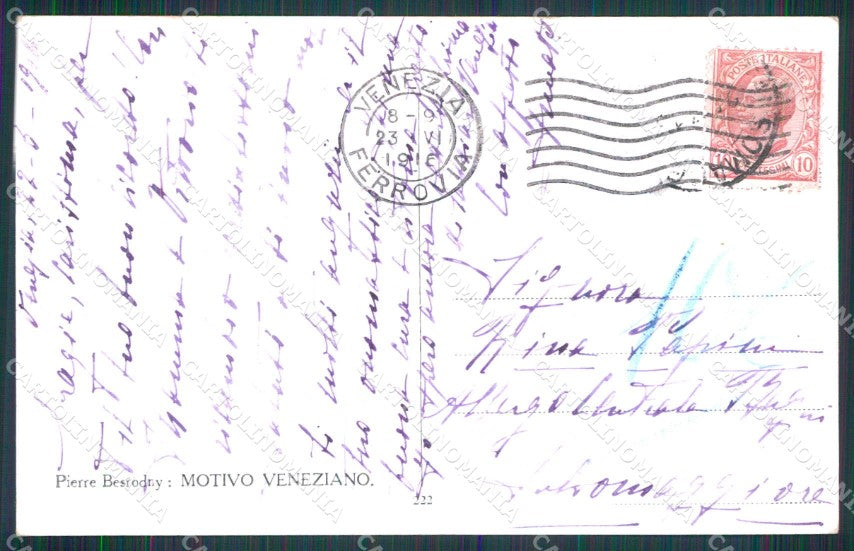 Venezia Città Motivo Veneziano cartolina RT7758 – retro