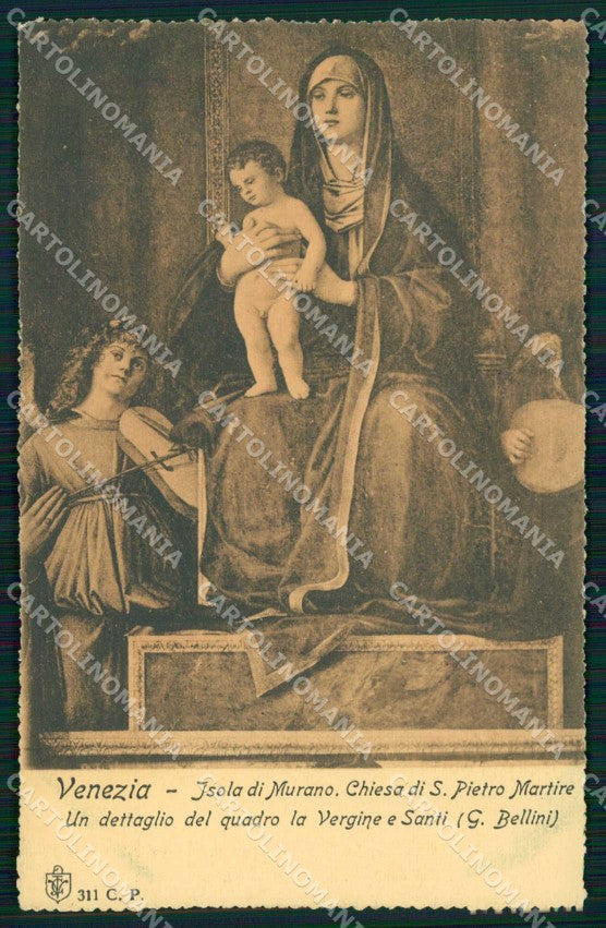 Venezia Città Murano Chiesa San Pietro Martire Vergine Santi cartolina RT7774 – fronte