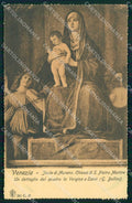 Venezia Città Murano Chiesa San Pietro Martire Vergine Santi cartolina RT7774 – fronte