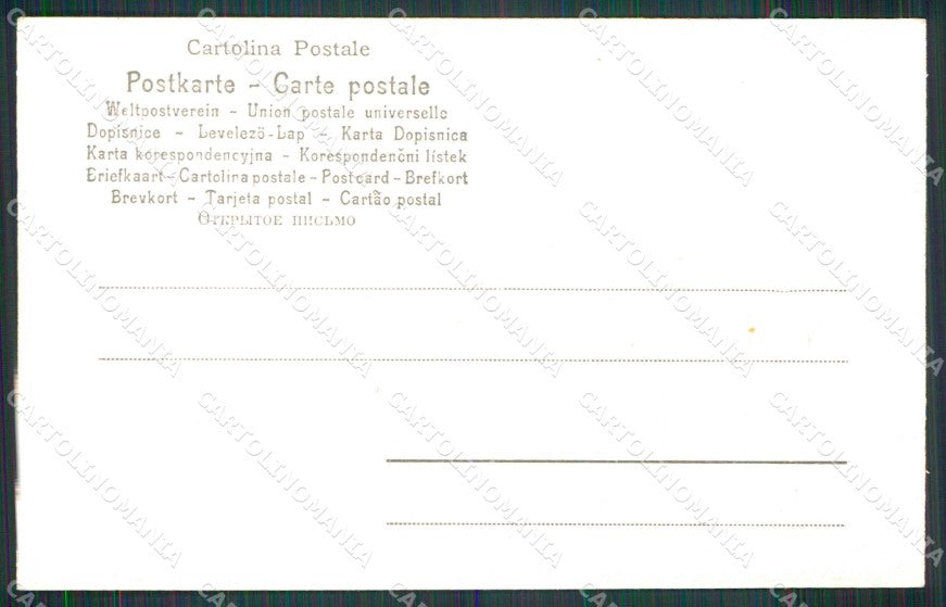 Venezia Città Chiesa San Giobbe Sposal S Caterina Stengel 13479 cartolina RT7778 – retro