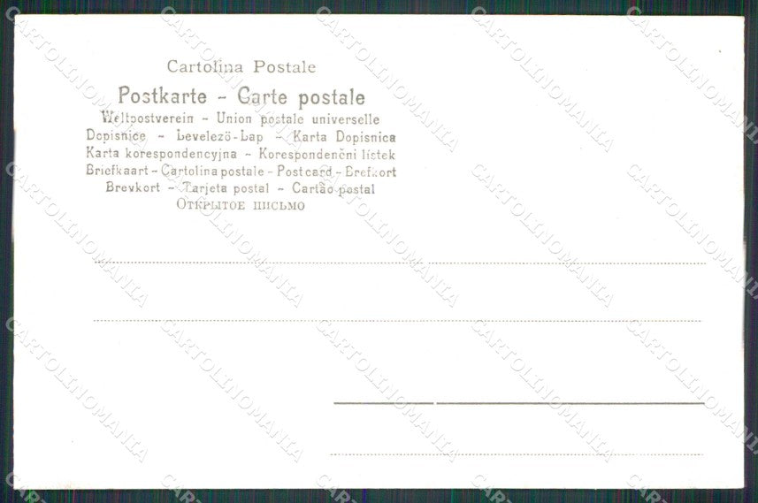 Venezia Torcello Accademia Belle Arti San Giuseppe Stengel cartolina RT7779 – retro