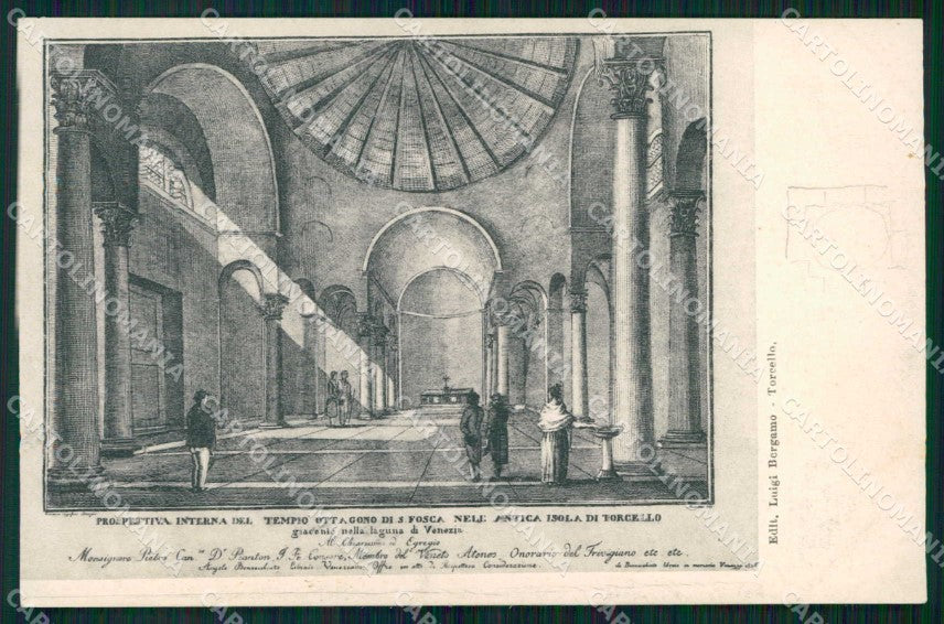 Venezia Città Prospettiva Interna del Tempio Ottagono cartolina RT7786 – fronte