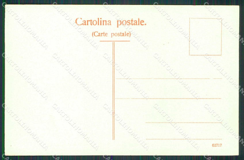 Venezia Città Accademia Belle Arti Giudizio di Salomone cartolina RT7789 – retro