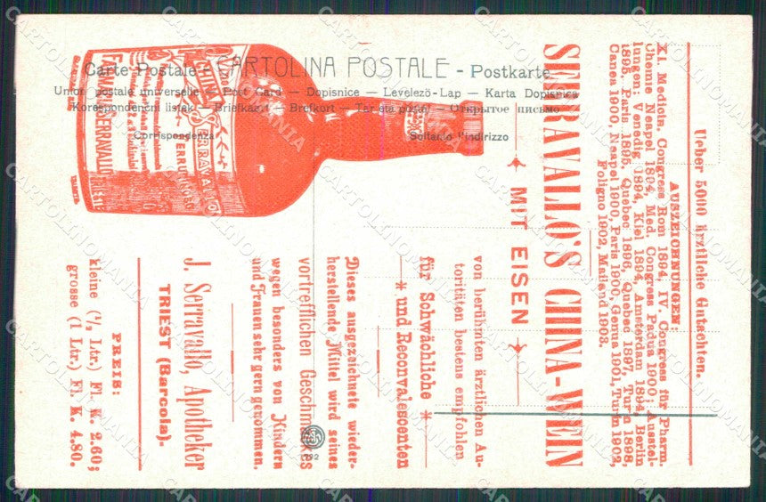 Trieste Città Serravallo Vino di China Ferruginoso cartolina RT7807 – retro