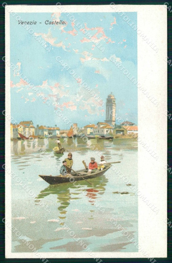 Venezia Città Castello Barche Illustratori cartolina RT7853 – fronte