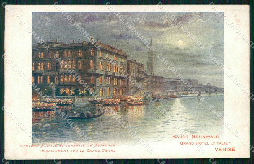 Venezia Città Grand Hotel Bauer Grumwald Chiaro di Luna cartolina RT7856 – fronte