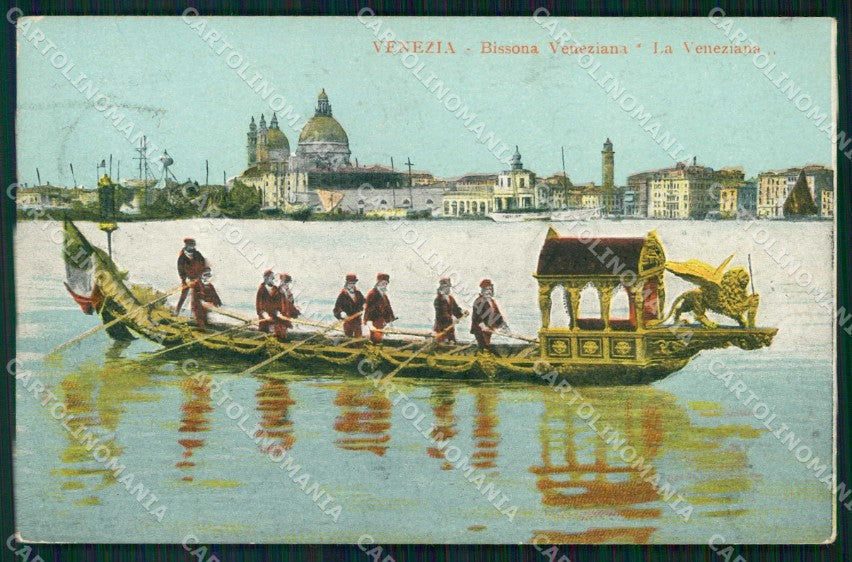 Venezia Città Bacino San Marco Bissona Veneziana cartolina RT7867 – fronte