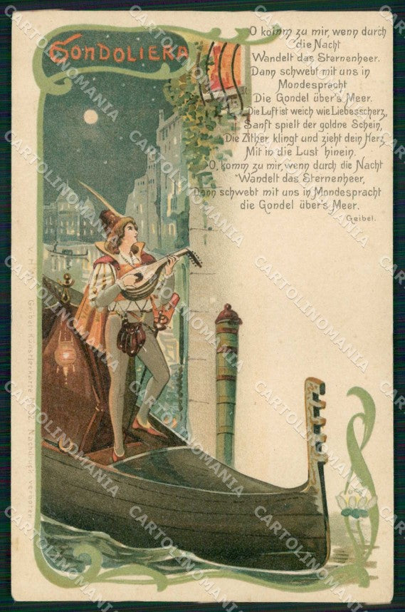 Venezia Città Gondoliera con Mandolino Chiaro di Luna Poesia cartolina RT7872 – fronte