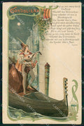 Venezia Città Gondoliera con Mandolino Chiaro di Luna Poesia cartolina RT7872 – fronte