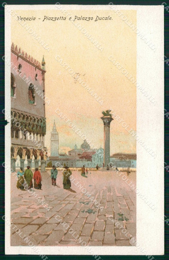 Venezia Città Piazzetta Palazzo Ducale STRAPPINO Illustratori cartolina RT7886 – fronte