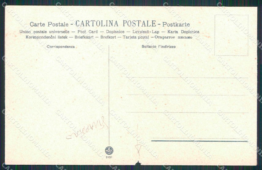 Venezia Città Piazzetta Palazzo Ducale STRAPPINO Illustratori cartolina RT7886 – retro