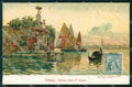 Venezia Città Estremo Lembo Barche Gobbato cartolina RT7907 – fronte