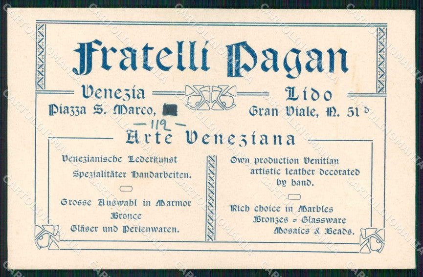 Venezia Città Fratelli Pagan Arte Veneziana Pubblicitaria cartolina RT7913 – fronte