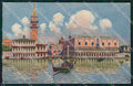 Venezia Città Bacino San Marco Gondola cartolina RT7960 – fronte