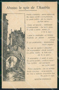 Venezia Città Poesia Contro le Spie Austriache Propaganda WWI cartolina RT7970 – fronte
